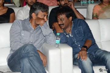 Jata Kalisey Movie Audio Launch